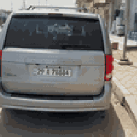 دوج كرفان • ٢٠١٩ • حادثة