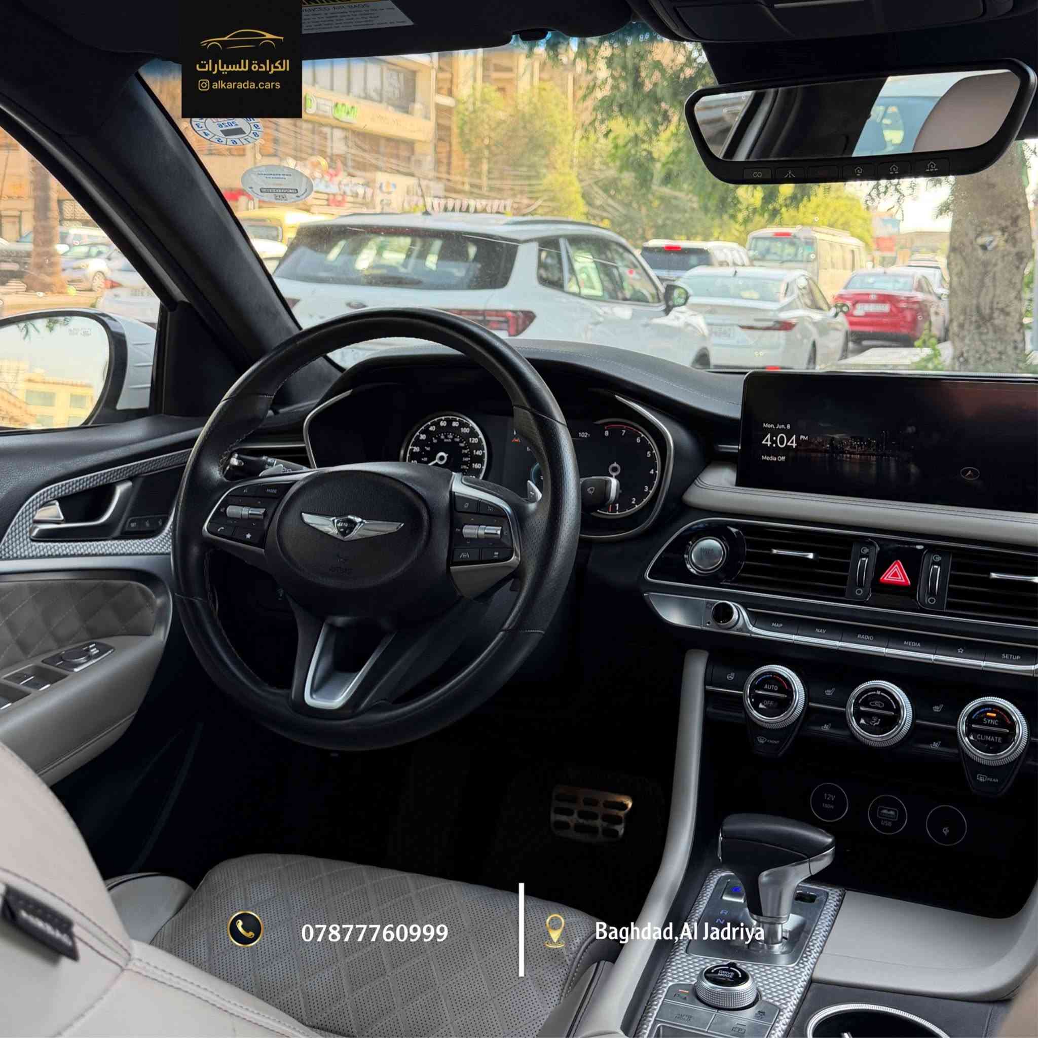 _ النوع:[ Genesis G70 3.3T v6 ] رقم اربيل
_ الموديل: [2023]
_ الكيلومتر: [40.000km]
_ وارد امريكي : [حادث جاملخ ]
_ السعر : [ 41,000,000 د.ع / واحد واربعين مليون ]
_ الموقع: بغداد – الجادرية 
_ للاستفسار: ***********
