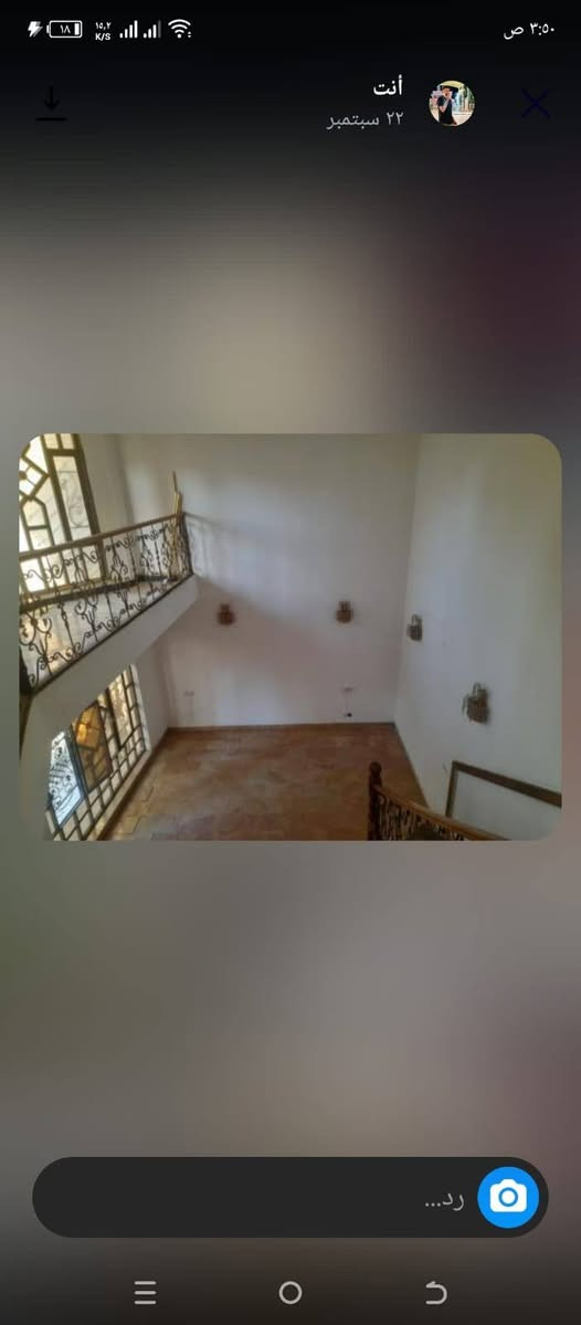 بيت للبيع المساحة 150 متر واجه 13.5 وبي تشجير 100 متر طابقين يحتوي على 4 غرف نوم وصاله ومطبخين حار وبارد واستقبال وحديقه وكراج الموقع شارع المعهد بين السدتين دور المسيح للاسفسار على الرقم ***********
