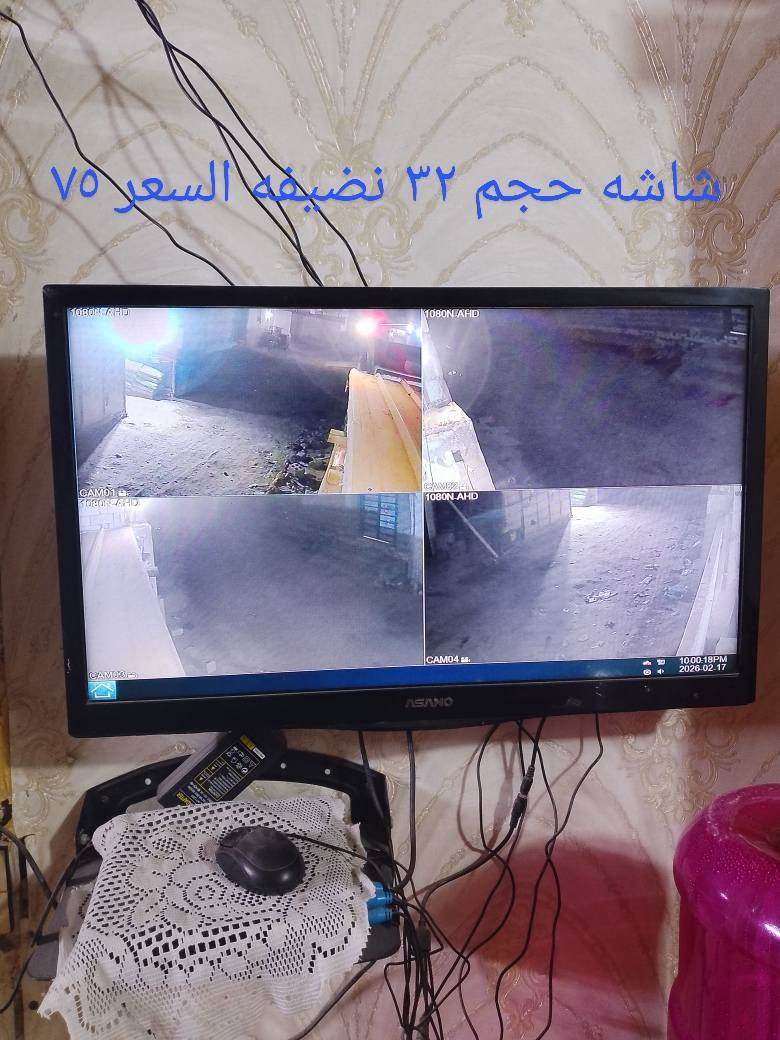 السعر داخل الصور


**إذا كنت صاحب هذا الإعلان وتريد حذفه لأي سبب، رجاءا أرسل رسالة إلى الدعم الفني**