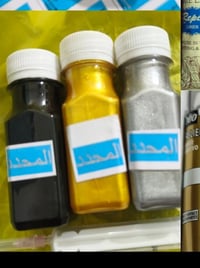 ٣ قطع • فضي ذهبي أسود • توصيل مجاني