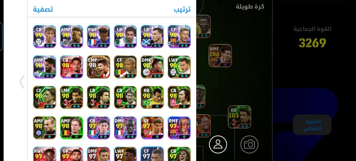 السعر خاص 
مكاني بالموصل
ربط كونامي فقط


**إذا كنت صاحب هذا الإعلان وتريد حذفه لأي سبب، رجاءا أرسل رسالة إلى الدعم الفني**