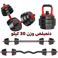 للبيع استعمال سبوع فقط العنوان البلديات  ٠٧٧٠٦٠٠٦٨١٨
