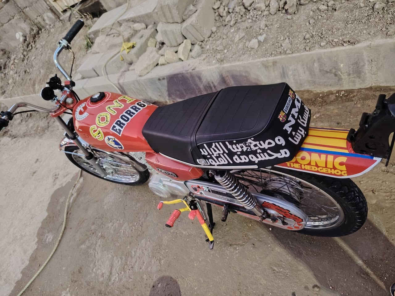 تعمير جديد  شاصي اوراق
مكاني قضاء النصر 
المو شراي ليراسل


**إذا كنت صاحب هذا الإعلان وتريد حذفه لأي سبب، رجاءا أرسل رسالة إلى الدعم الفني**