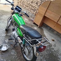 سكنر • ٢٠٢٥ • اوراق