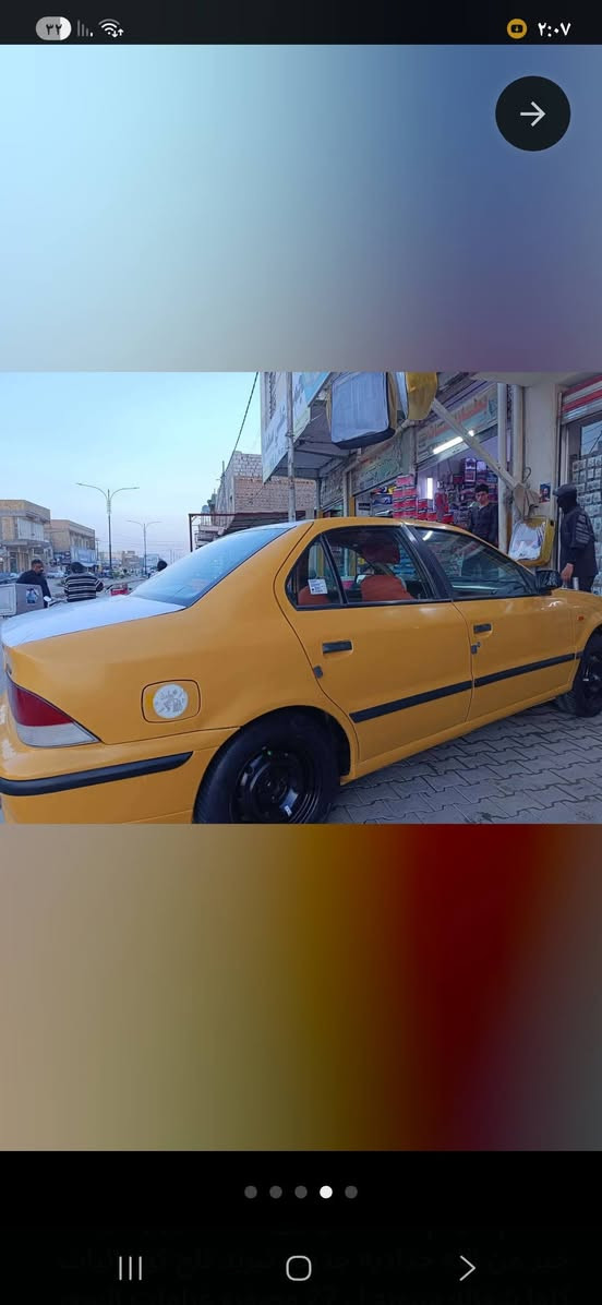 سمند للبيع موديل ١١ مكينه طابوكه كامله من القبق للكيس تبريد شغال السعر ٣٥ وبيهاا مجال المكان الديوانيه ***********
