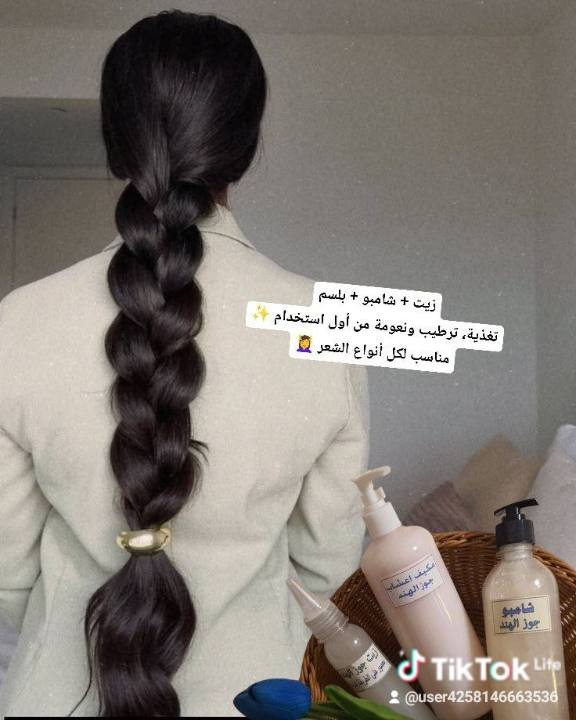 السعر 27الطلب ***********
