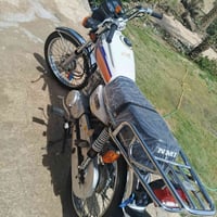 نامه بلاد • ٢٣ • اوراق اصولي