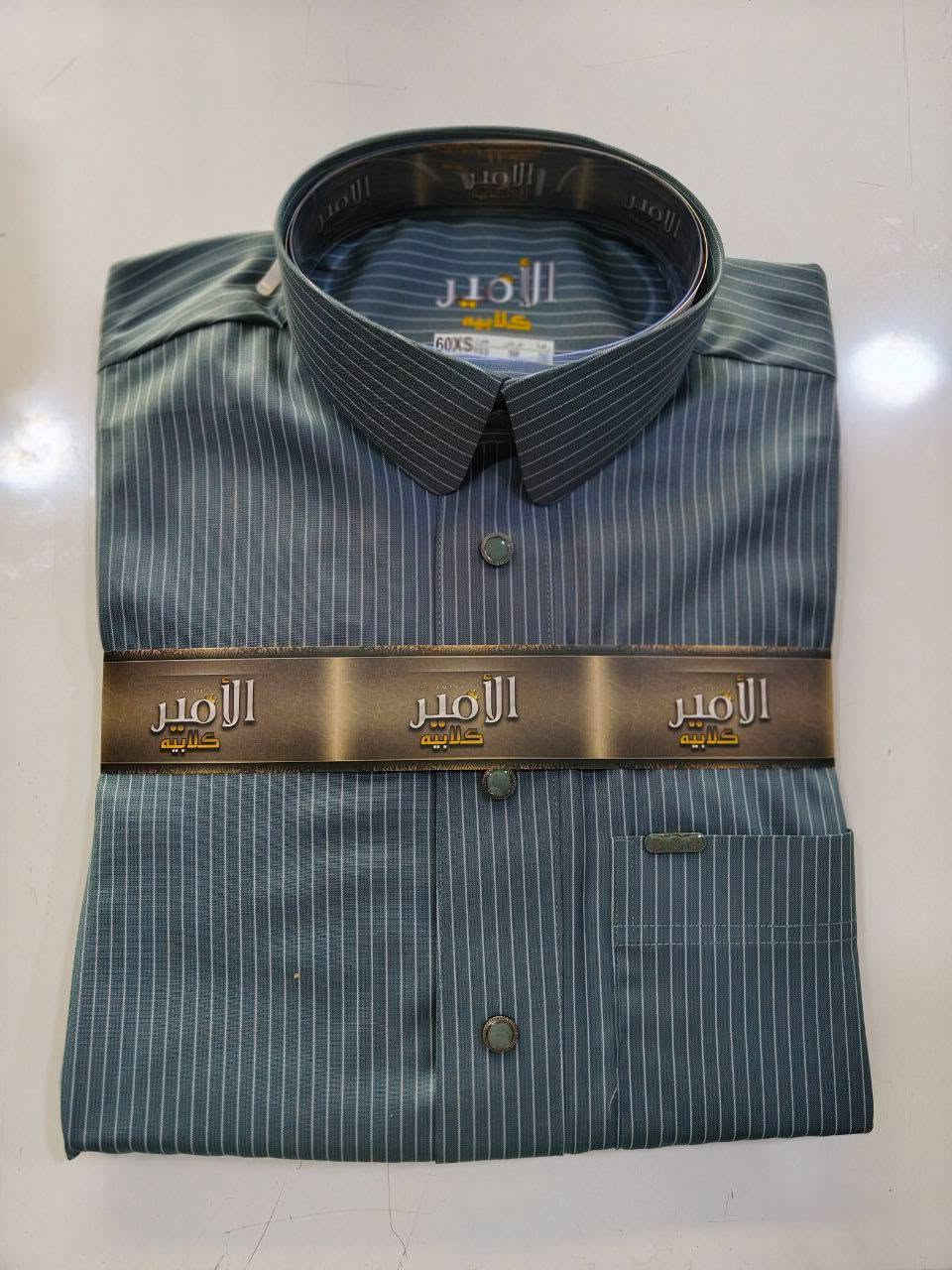 قبلوا على أجمل تشكيلة كلابيات رجالي في محلات الغازي 👔✨
🔹 متوفرة بموديلات متنوعة تناسب جميع الأذواق: ✔️ سحاب ✔️ طباگة ✔️ دگمة ✔️ بياخة وبدون ياخة ✔️ مقلم وسادة
💰 الأسعار تبدأ من 10 آلاف ولغاية 20 ألف دينار فقط، مع خامات ممتازة وجودة تضمن لكم الأناقة والراحة.
📍 زورونا في محلات الغازي واختر الموديل اللي يناسبك بأفضل الأسعار. الأناقة تبدأ من عندنا... أهلاً وسهلاً بكم. 🌹
الموقع شميط -الشارع العام-مقابل اسواق باسم العيدان 
هـ ***********
***********
