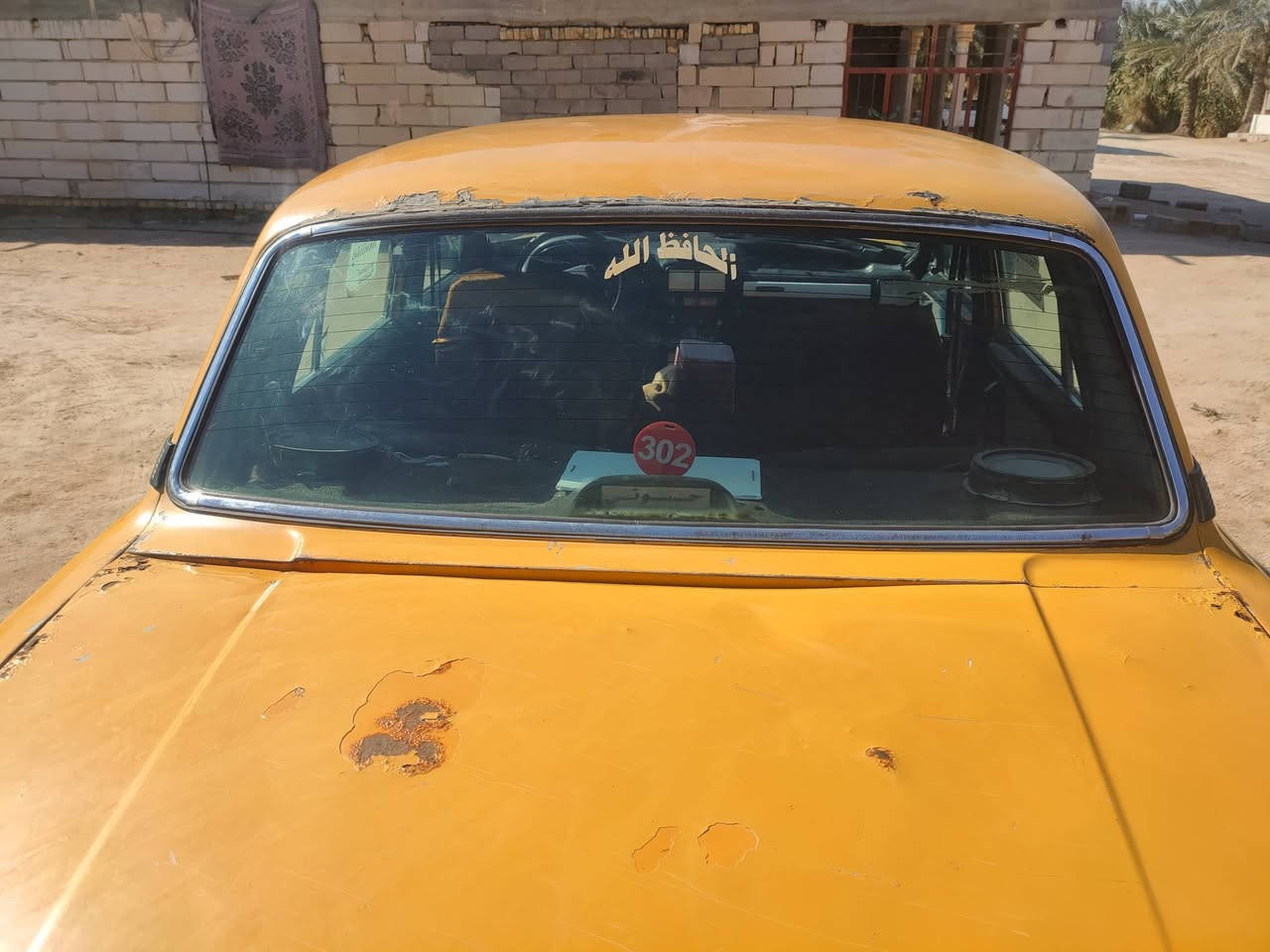 فولكا جاهزه مكينه وكير شرط في في تي رقم 📱 ذي قار حلوه وجاهزه الشارع كبل العنوان سوق الشيوخ السعر 23 وبيها مجال ***********
