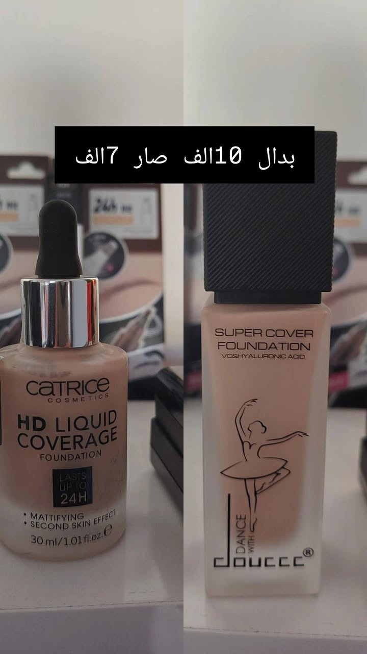 عروض العيد عند  كوزمتك زينب الربيعي بفلس ونص 🔥😉
وسويتلكم التوصيل مجاني 🫶❤
وكل طلب راح تجيك هديه 

للحجز دز الصورة والاسم والرقم والعنوان 

فقط العرض هاليومين فقط 🔥❤


**إذا كنت صاحب هذا الإعلان وتريد حذفه لأي سبب، رجاءا أرسل رسالة إلى الدعم الفني**