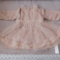 عروض العيد • ملابس أطفال • قطع محدودة