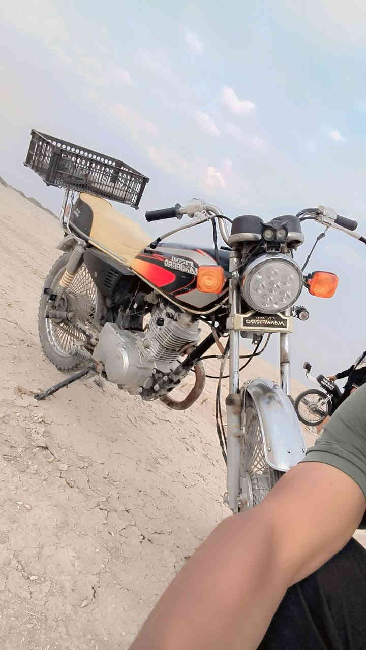 نامه برو اوراق اصولي للبيع ***********
