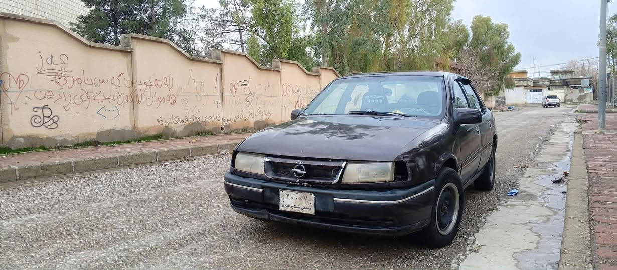 سەرەتا سڵاوو بەناوی خوای گەوڕە🤍

ئۆپڵ ڤکترایا 1991 
مەکینە 20
سەنەوی و وەڪالەیە بەشەرەتی ئەوەلـیات 
بێ لیدراوی
بی دەعم
سەیارەیەکی تابیڵێی پاك و پوختەیـە
گەرمی ئیشەکات بەشەرت
چواری و فڵچەو لـادان و
لـایت زینۆن
دەبڵ دەشبووڵ
واتا میل و کیلۆمەتر ئیشەکات 
فڕەی کرین و گێچ حەماوە
گیرو مەکینە بەشەرت
تایەی تازە
چوار سەماعەی باشوو تەنجیلی بێ عەیب 
ناو بەفریش بەیانیان یەک سلف ئیشەکات 
سعری 16 مەعامەلەیەڪی برایانە
مشتەری نی سەرم مەهیشینە 
مشتەری بیت جوابی چاتیش ئەدەم
*********** شمشمل, السليمانية
