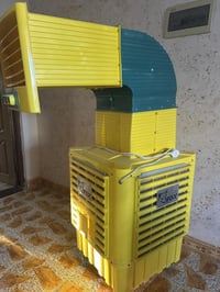 مبردة • جديدة • مشتغلة صيف واحد