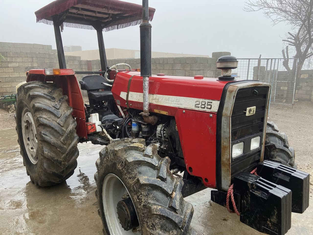 2008هيجي نكراواته وه تازه كراواته دبل منفيس هه موي بشرت83ورقه مجال***********//***********
