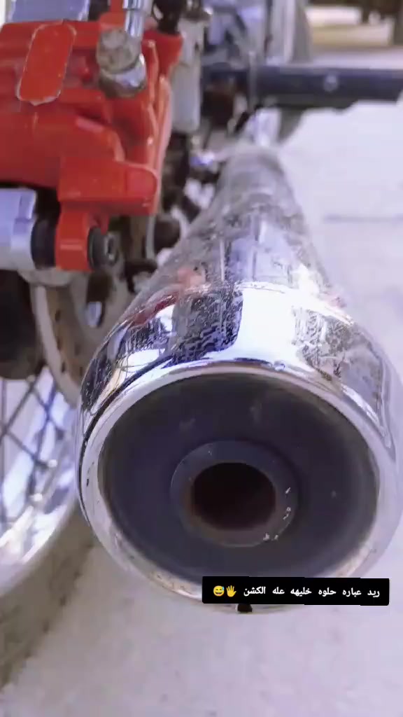 سلام عليكم دراجه لبيع وراق صولي ولم شراي لا يراسل


**إذا كنت صاحب هذا الإعلان وتريد حذفه لأي سبب، رجاءا أرسل رسالة إلى الدعم الفني**