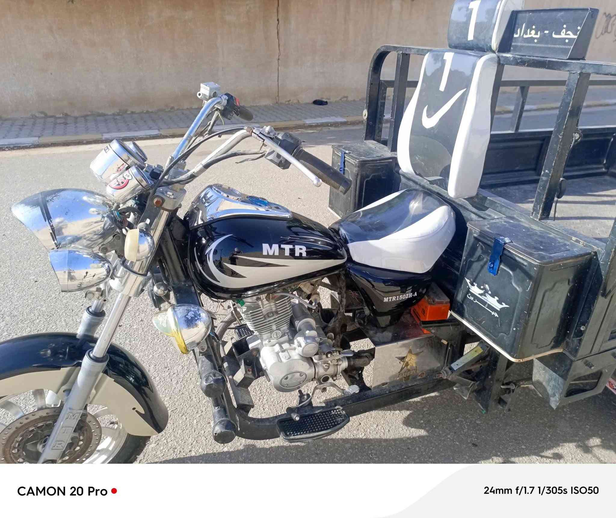 ستوته البيع موديل 22 كلك مكفوله من السرقه ستوته ام تي ار غراضه ما 26 السعر مليون و450 وتصال على الرقم ***********

