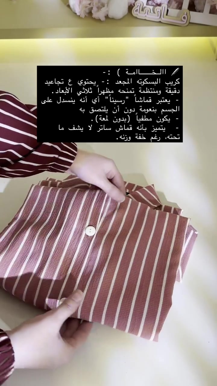 للحجز والاستفسار المراسلة ؏ــلى الواتساب :- ***********  او ؏ الرقم الثاني ***********
