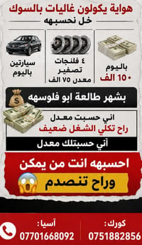 🔥 ماكينة خراطة فلنجات وفرامل سيارات C9340 موديل 2026 🔥 ✅ جديدة بالكامل...