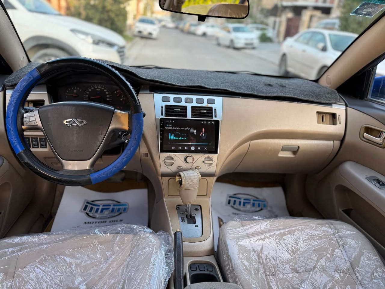 السلام عليكم سياره شيري موديل 2009 محرك كير تبريدبلادي شاشه دواخل نظيفه تحكمات ستيرن نوعومه سياره بلاديه على ايدهم استخدام شخصي السعر 41 ورقه وبيه مجال الشراي يتصل  *********** ملاحظه انا   مكللف بل النشر بغداد, العراق
