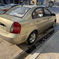 اكسنت • ٢٠٠٩ • نضيفة