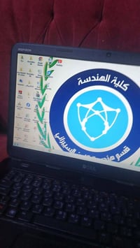 لابتوب • حاسوب محمول • كمبيوتر محمول • لابتوب للبيع • حاسوب