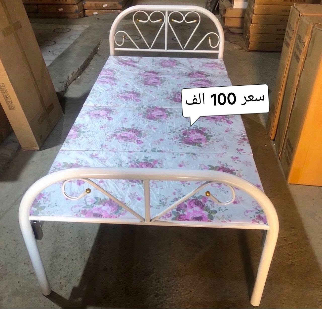 للبيع للاستفسار والحجز تفضل خاص


**إذا كنت صاحب هذا الإعلان وتريد حذفه لأي سبب، رجاءا أرسل رسالة إلى الدعم الفني**
