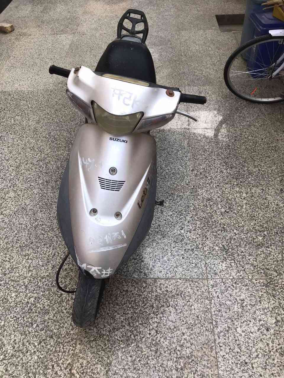 سلام عليكم
دراجه ساسوكي للبيع مبدل بيه فقط بوشه شلعه ومعدل كهربائيات عوزه بس باتري السعر 200وبيه مجال للشراي التواصل خاص


**إذا كنت صاحب هذا الإعلان وتريد حذفه لأي سبب، رجاءا أرسل رسالة إلى الدعم الفني**