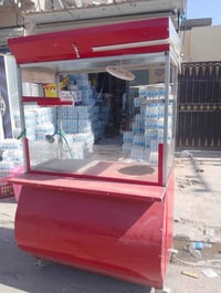 للبيع 07728000242