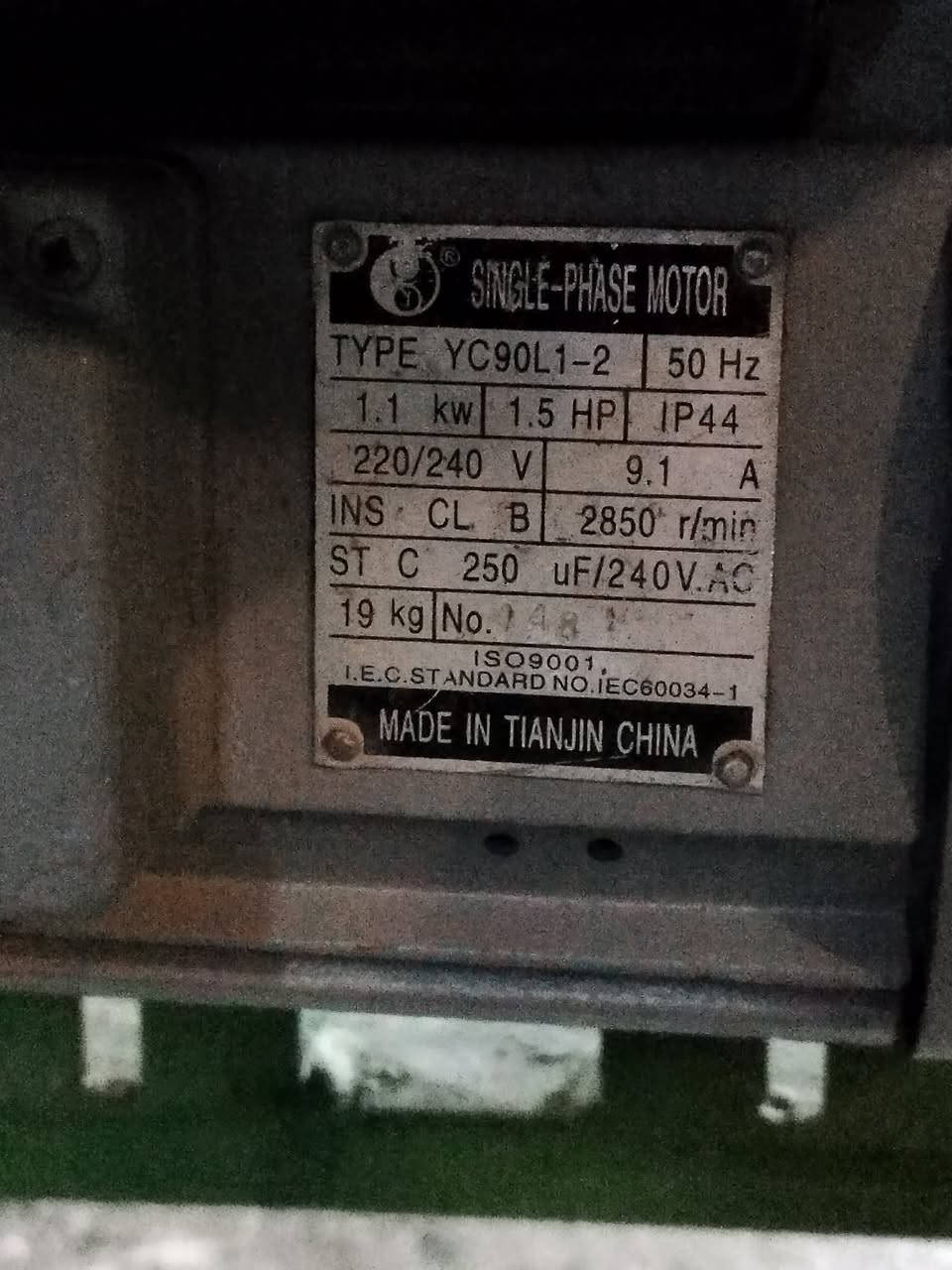 تاحونه ى شه كرهارين به شه رت ٤٥٠


**إذا كنت صاحب هذا الإعلان وتريد حذفه لأي سبب، رجاءا أرسل رسالة إلى الدعم الفني**