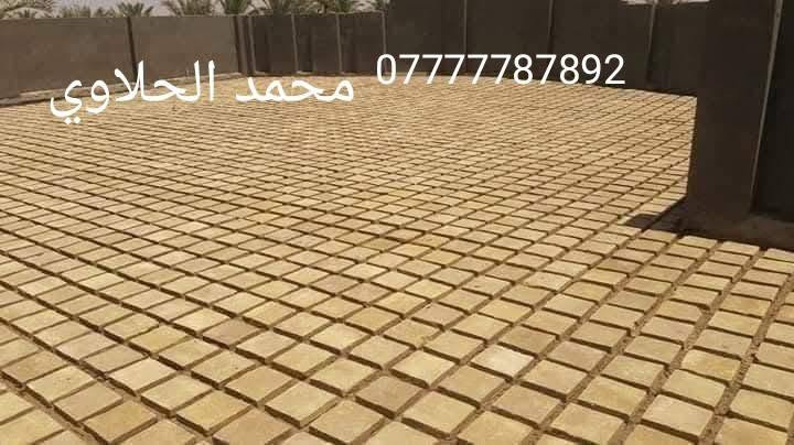 ليس الوحيدون ولا كن الأفضل خلفه فرشي درجه اولى شرط اشراف مهندس الرقم ***********
