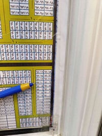 ٢٠٠م • قريبع • فول خدمات