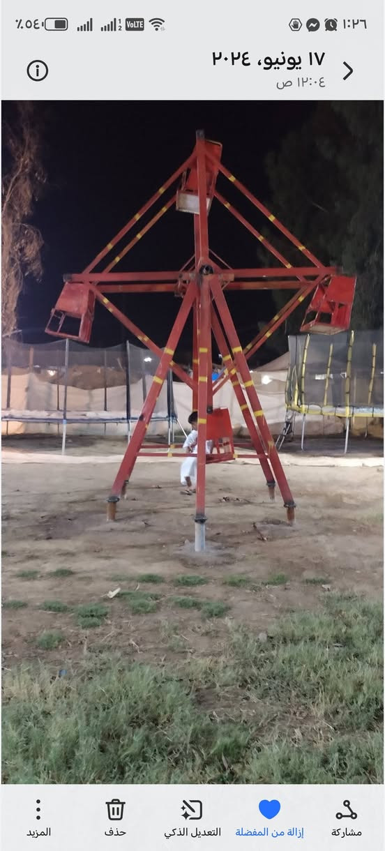 العاب متكامله تصلع للاستثمار تسوي بيهن مشروعك للعيد 
     للبيع للبيع للبيع
***********
