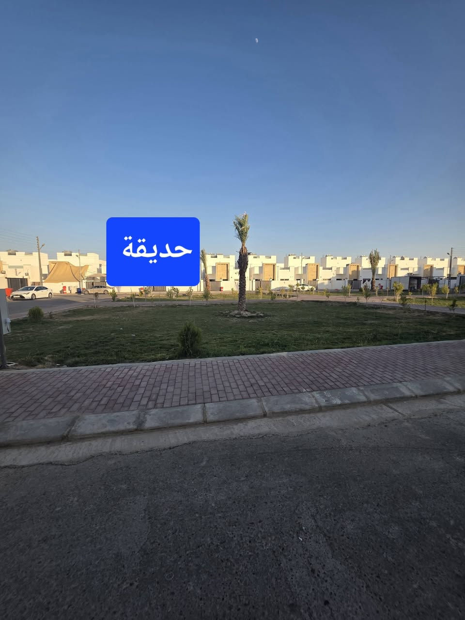 #للبيع دور سكنية ( زيرو) ركن وبصف ركن عدد 2
📍 الموقع: تكريت – مجمع السلطان السكني
📏 الزون الاول مقابل حديقة الدور صدتها على بغداد مرغوبه 
🏠 تفاصيل كل دار:
#الدور نظام سحب بروفايل وجبسن بورد
#مساحة: كل دار 200 متر 
#واجهة كل دار : 10 متر و نزال 20 متر 
 #غرف نوم عدد 4
#صالة استقبال (ضيوف)
#صالة وسطية(عائلية)  عدد 2
#مطبخ
#كراج للسيارة
#حديقة داخلية
#مجاميع صحية داخلية دفن عدد 3
#سطح شتايكر 
✨ المواصفات والتشطيبات:
#أرضيات بورسلين 
#ابواب خارجية 
#أبواب داخلية تركي
#شبابيك ألمنيوم درجة اولى
#للاستفسار الاتصال على رقم *********** ☎️

