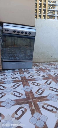 طباخ • شغال