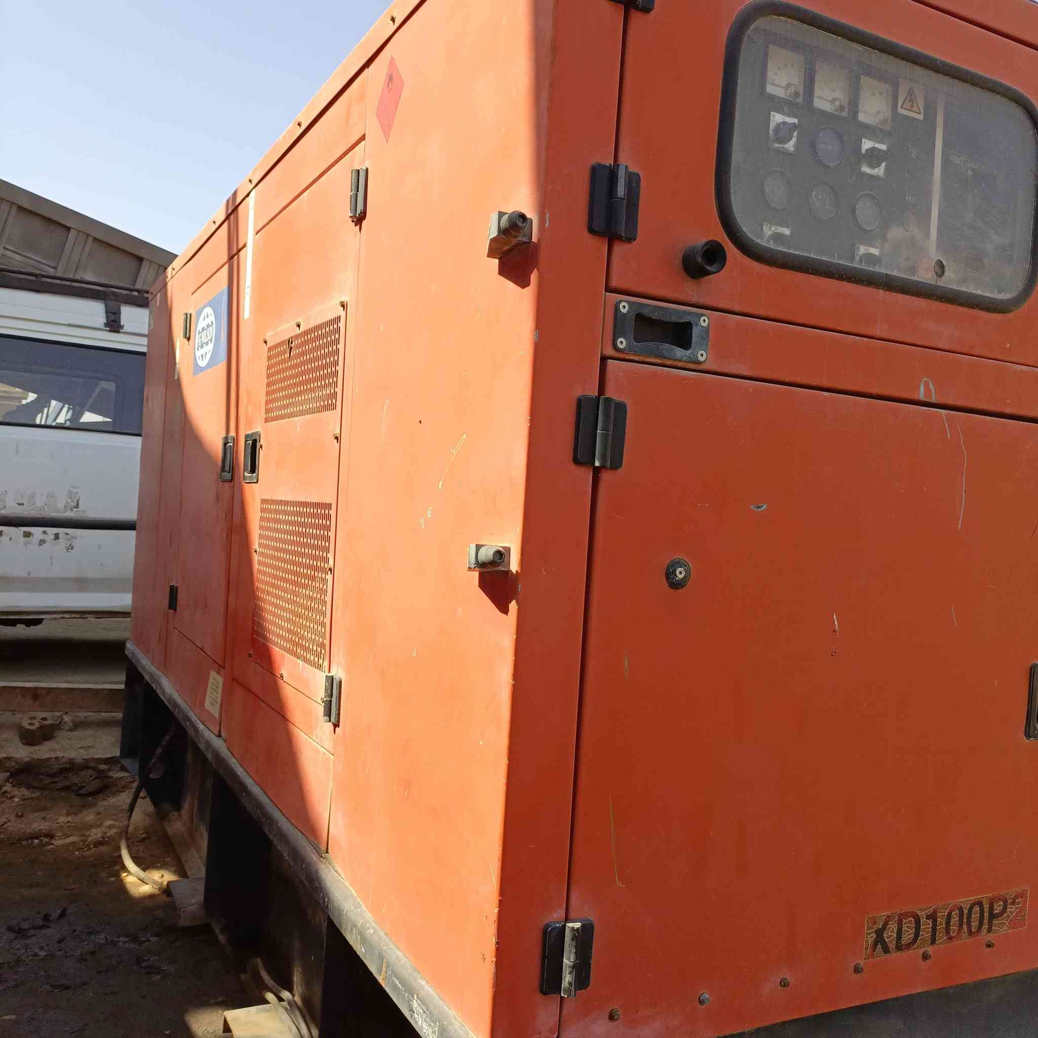 مولد بيركنز 100كي في 4سلندر
كاتم شغاله جاهزه 75بيه مجال مكاني النجف حي الصناعي كاتم 100% ***********
محمد الهلالي
