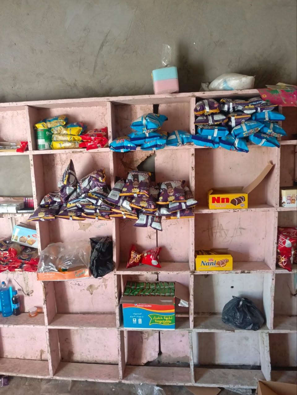 السلام عليكم رف خشب للبيع المكان النجف الاشرف ابو صخير الرقم او مراسلات الصفحه ***********
