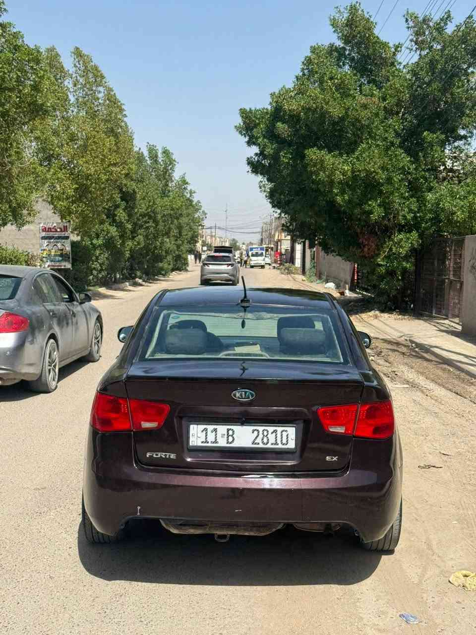 فورتي 2010 رقم بغداد تحويل مباشر محرك 2000 دوش كير ومكينه وتبريد خير من الله السياره صبغ عام اثر جراد وحادثها جنطة وبيها ملاحضات بسيطة 
مكانها بغداد
*********** واتس اب
السعر 74 وبيها مجال
