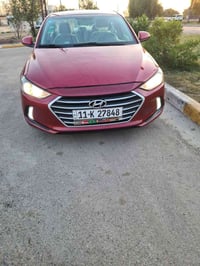 رمضان كريم ... النترى موديل 2017..امريكيه الون ماروني. حادثه الجاملغ ا...