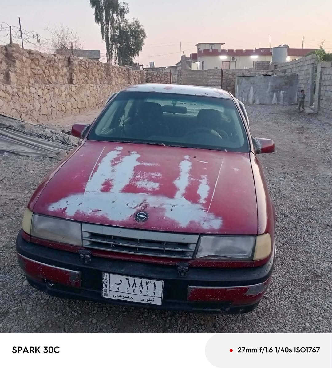 اوبل فكترا 16 اني الشرعي شرط التحويل كابون الكتروني
***********
