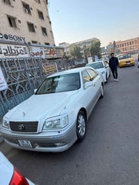 كرستال • ٢٠٠٣ • رقم بابل إنكليزي