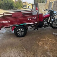 ستوته • موديل ٢٠١٣ • اوراق اصولية