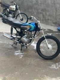 انيرجه ٢٠١٤ • اوراق • مستعجل