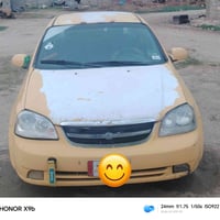 شباب اوبتره 2010 رقم بغداد مداور ثاني يوم سنويته ما صاقطه مصفره هيه وغ...