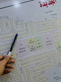 مقاطعة 1 جديدة • ٣٠٠م • شامل تعقيب