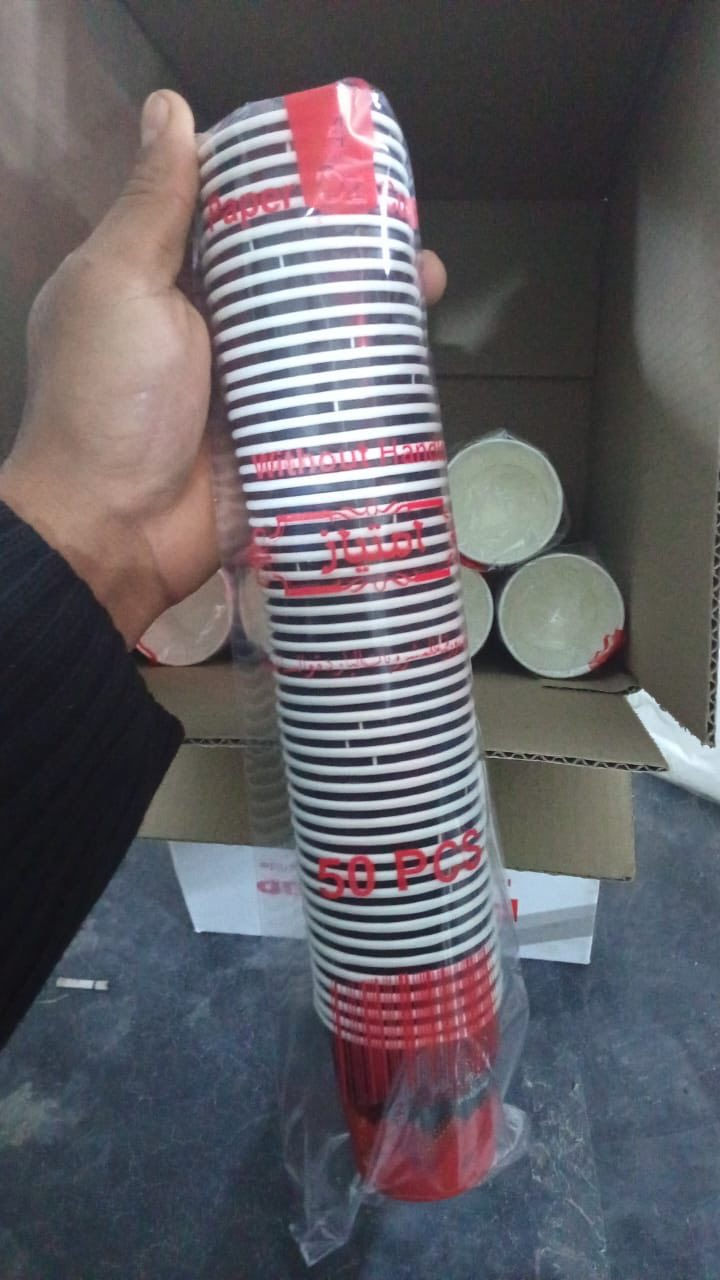 جملة الجملة للسفريات يالله من المعمل لباب بيتك
متوفر كميات غير محدوده من الاكواب السفريه قياس 4oz يحتوي الكارتون الواحد على 20 سيت كل سيت يحتوي على 50 كوب 
اقل طلب 5 كارتون السعر 44 توصيل مجاني 
100 كارتون 775000توصيل مجاني 
وهناك خصم اكثر لاصحاب المواكب 
خصم كبير لاصحاب الجمله الطلب اكثر من 300 كارتونه
مطلوب موزعين في كافه العراق 
***********
