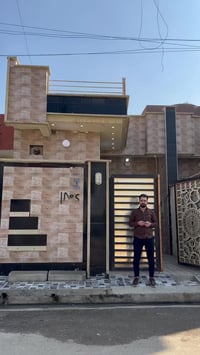 حي الشيماء • 100م • ملك صرف