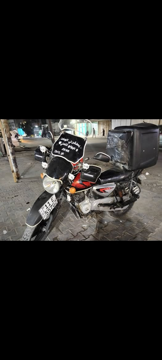 بسبب لمواعيد الكاذبه سلام عليكم دراجه بوكسر جبلي مديل 21 شهر 12 رقم بغداد دراجة نضافه شوف العين كشر نضيف تخم تاير كهربائية كله شغله اشير عليه كلشي مكينه تجفيت بي ضمان  قبل سبوع  سلف هندر كلهم شغالات   كلجات جدد درجة شلعه معدل يشك الكاع    ذن لبوم من سيزر عدد 6 كلهن شغالات وصطاب خلفي هم من سيزر  سعر 1950 وبيه مجال مكاني بغداد الكماليه رقم *********** متواجد واتسأب
