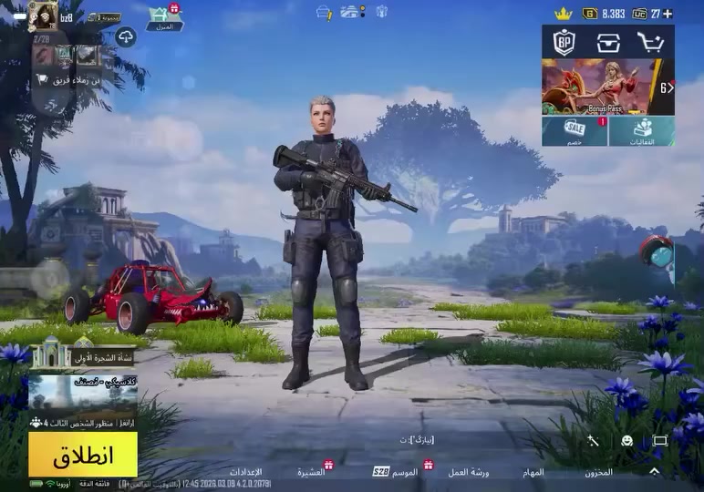 سلام عليكم حساب للبيع سيزن ثالث نوادره بسيطه
85 مثك مابي امفور مكاني بغداد بلديات ب150 بي محال حك جيتك رقمي*********** مامتواجد فيس
